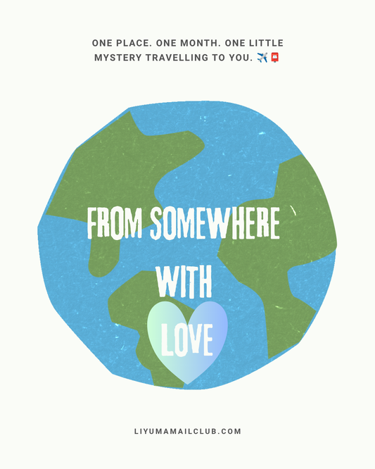 Wherever Life Finds Me — Limited Edition